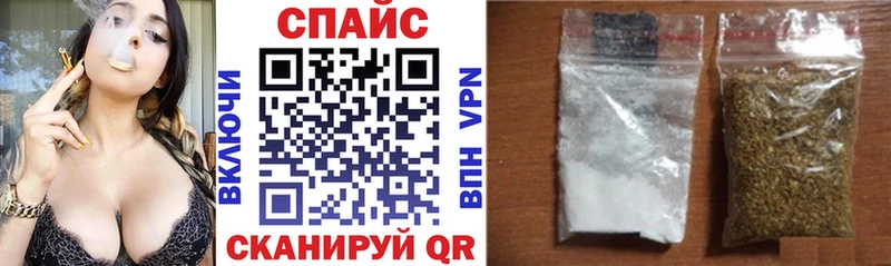 Бутират вода  Купить закладки  Дзержинск 