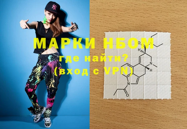 ECSTASY Алексин