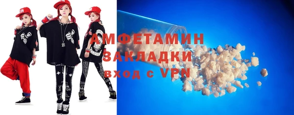 прущая мука Алзамай