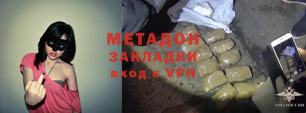 спиды Алексеевка