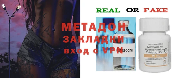 ECSTASY Алексин