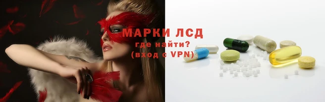 ECSTASY Алексин