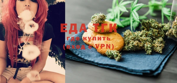прущая мука Алзамай
