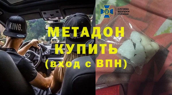 ECSTASY Алексин