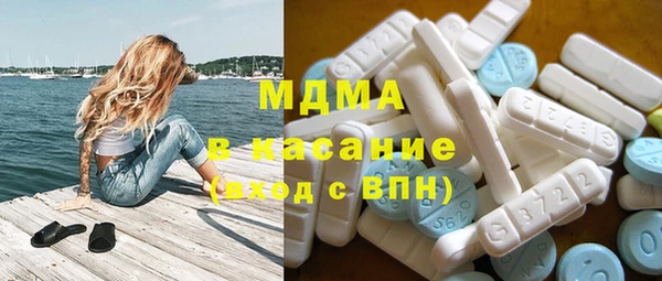 ECSTASY Алексин