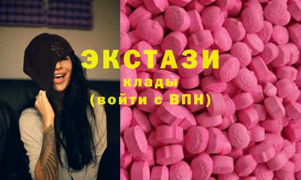 спиды Алексеевка