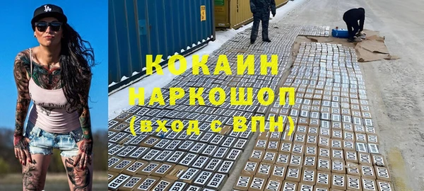 ECSTASY Алексин