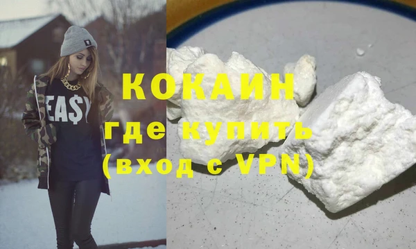 ECSTASY Алексин